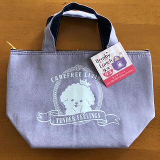 ランチトート　保冷・保温　トートバッグ　エコバッグ　買い物バッグ　犬　ラベンダー(トートバッグ)