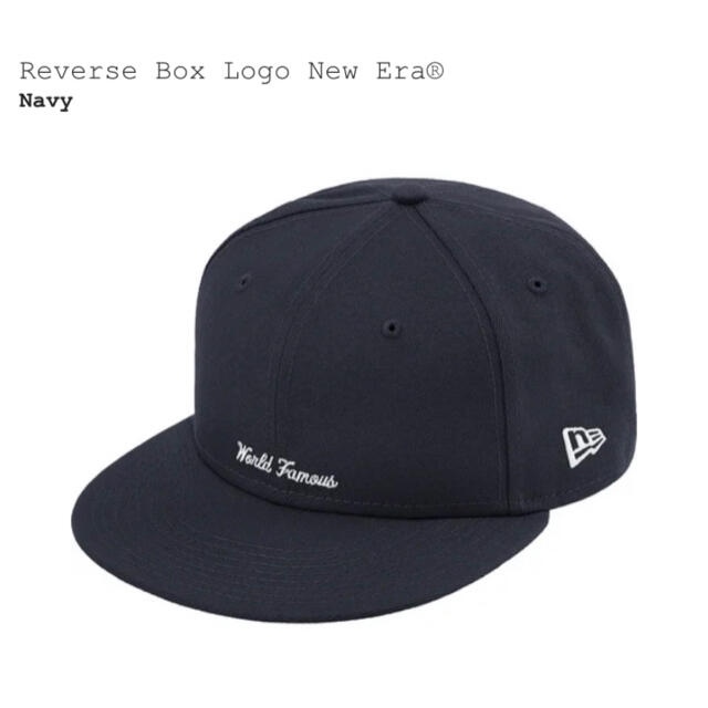 supreme Reverse Box Logo New Era 2