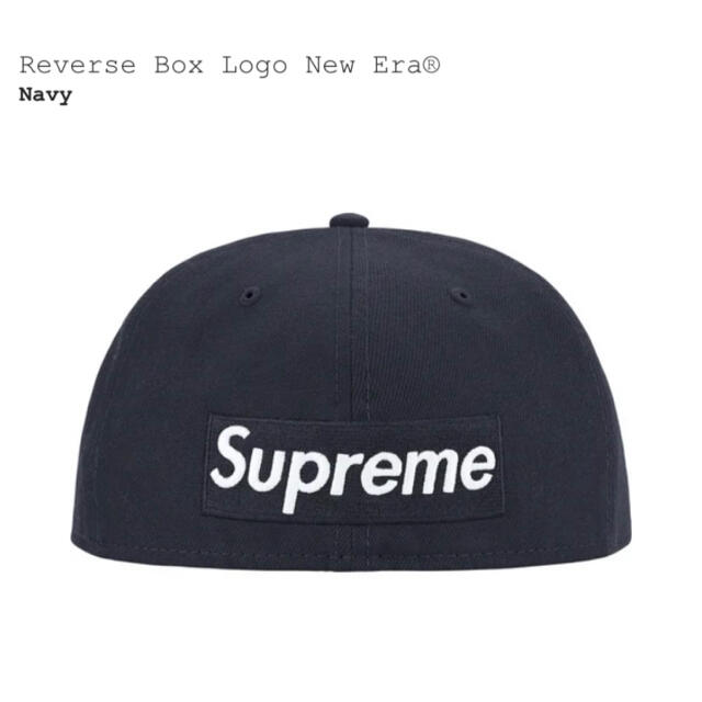 supreme Reverse Box Logo New Era 3