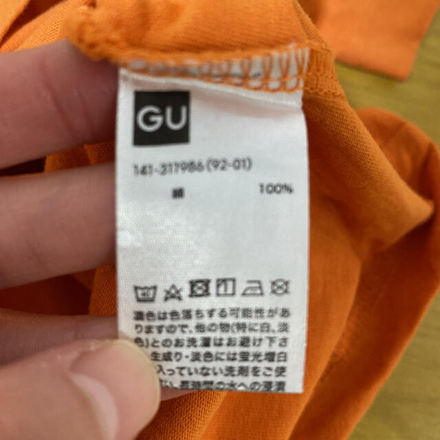 GU(ジーユー)のyuk55ii22様専用⚠️ GU 半袖Tシャツ　120cm キッズ/ベビー/マタニティのキッズ服男の子用(90cm~)(Tシャツ/カットソー)の商品写真