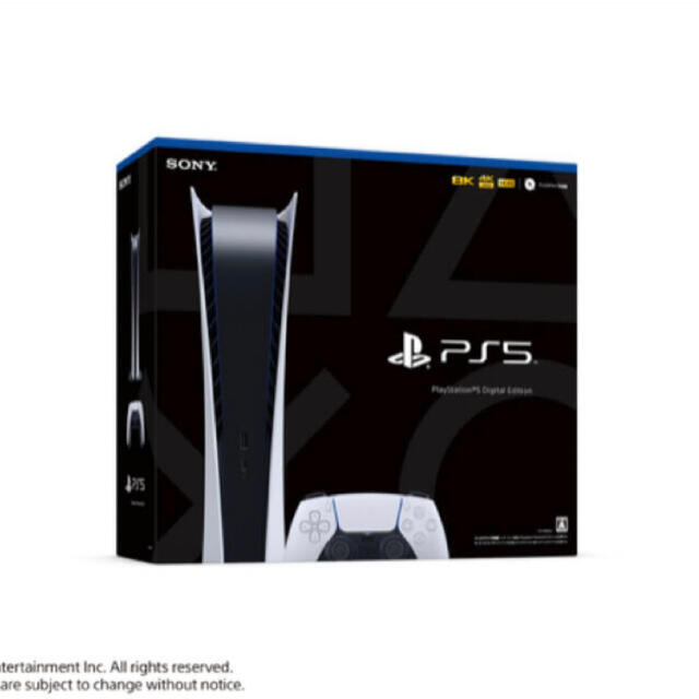 PlayStation - SONY PlayStation5 デジタルエディション