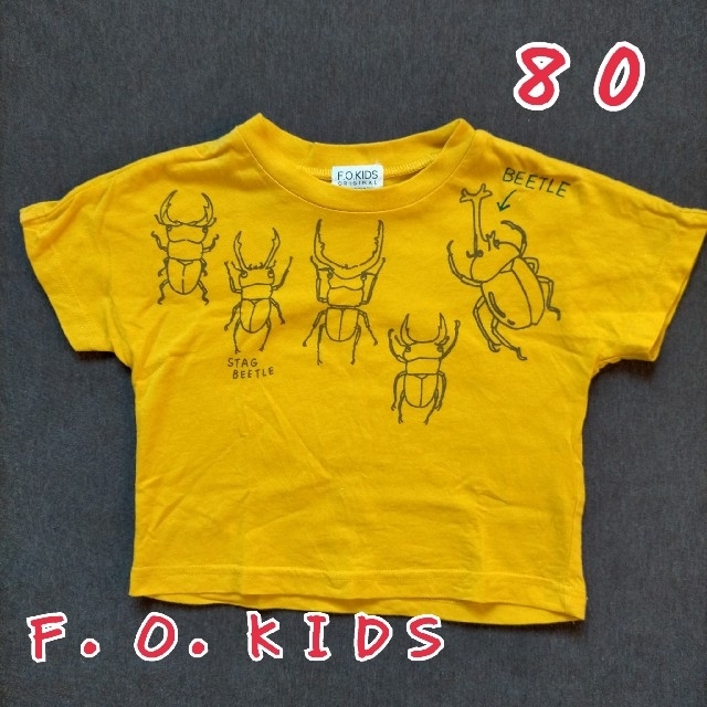 F.O.KIDS(エフオーキッズ)の【送料込】F.O.KIDS クワガタTシャツ 80cm キッズ/ベビー/マタニティのベビー服(~85cm)(Ｔシャツ)の商品写真