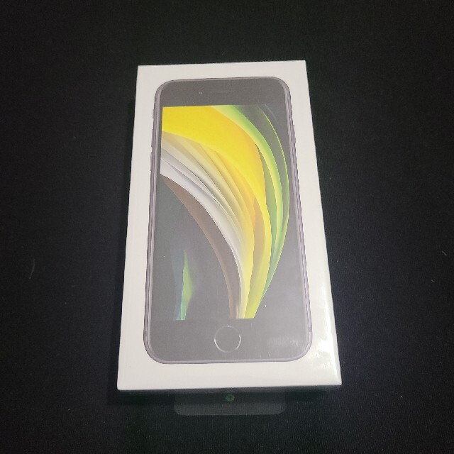 【新品未開封】iPhone SE 64GB Black【SIMロック解除済み】