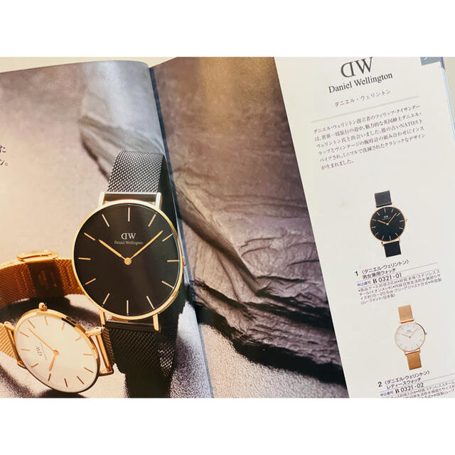 ダニエルウェリントン 36mm ブラック 新品 未使用 腕時計(アナログ) - maquillajeenoferta.com ダニエルウェリントン 36mm ブラック 新品 未使用 腕時計(アナログ) - maquillajeenoferta.com