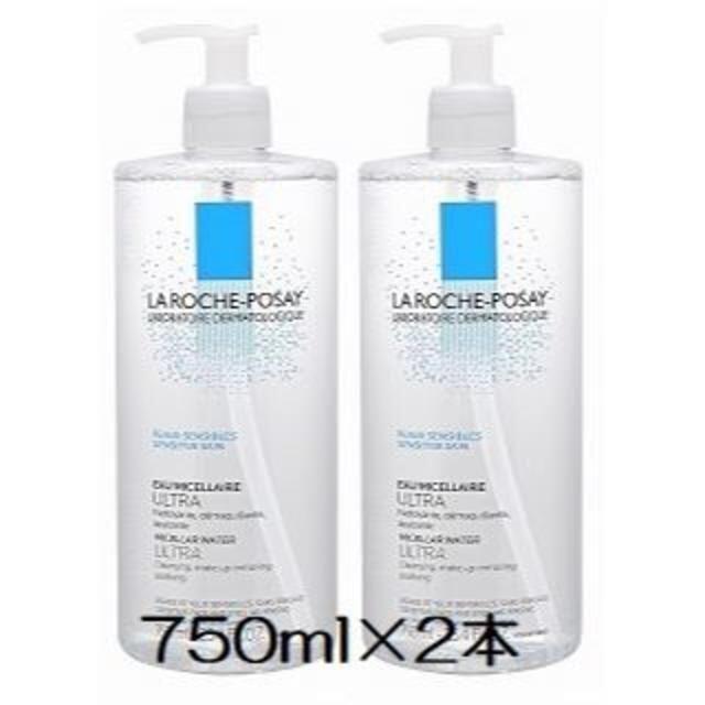 LA ROCHE-POSAY(ラロッシュポゼ)のラ ロッシュ ポゼ クレンジング ウォーター 750ml 2本 宅急便コンパクト コスメ/美容のスキンケア/基礎化粧品(クレンジング/メイク落とし)の商品写真