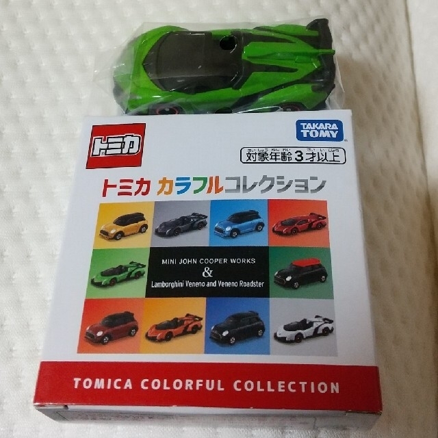 Takara Tomy(タカラトミー)のこちらは、MAX770様 専用となっておりますので、他の方はご購入頂けません。 エンタメ/ホビーのおもちゃ/ぬいぐるみ(ミニカー)の商品写真