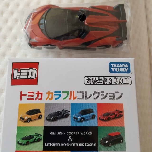 Takara Tomy(タカラトミー)のこちらは、MAX770様 専用となっておりますので、他の方はご購入頂けません。 エンタメ/ホビーのおもちゃ/ぬいぐるみ(ミニカー)の商品写真