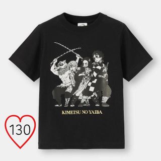 ジーユー(GU)のGU ジーユー  鬼滅の刃 鬼滅 かまぼこ隊 Tシャツ キッズ 130(Tシャツ/カットソー)