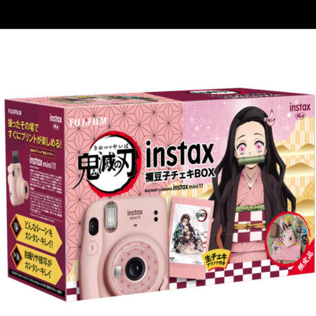 富士フイルム - 鬼滅の刃 禰豆子 チェキ BOX 新品未開封 富士フイルムの通販 by ケイ's shop｜フジフイルムならラクマ