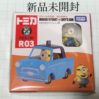 タカラトミー(Takara Tomy)のドリームトミカ R03 ミニオン 新品未開封(ミニカー)