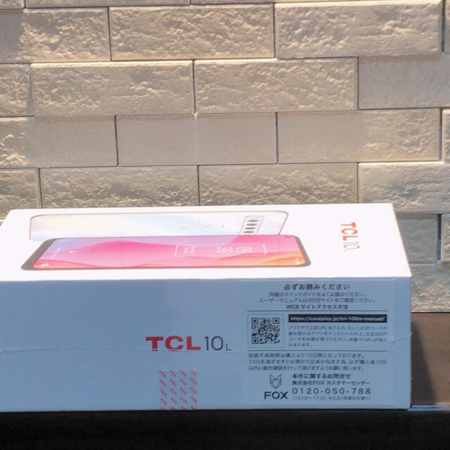 TCL - 10 Lite　simフリースマートフォン スマホ/家電/カメラのスマートフォン/携帯電話(スマートフォン本体)の商品写真