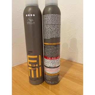 ウエラ(WELLA)のジャンク品WELLA EIMI スーパーセットスプレー300ml 3本セット(ヘアケア)