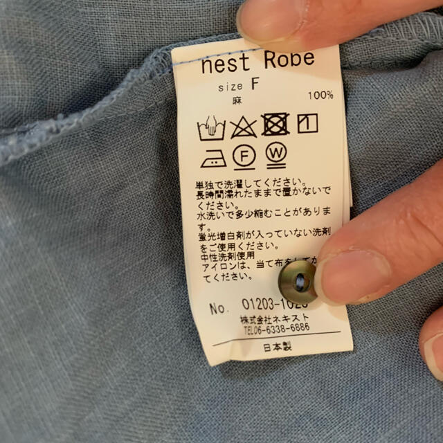 nest Robe(ネストローブ)の[nestRobe]レディースシャツ レディースのトップス(シャツ/ブラウス(長袖/七分))の商品写真