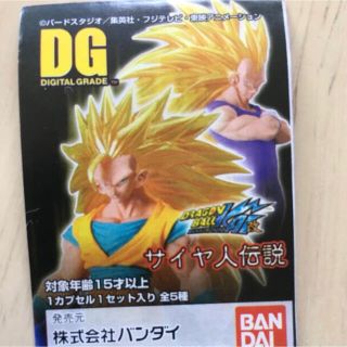 49ページ目 ドラゴンボールの通販 2 000点以上 ドラゴンボールを買うならラクマ 49ページ目 ドラゴンボールの通販 2 000点以上 ドラゴンボールを買うならラクマ