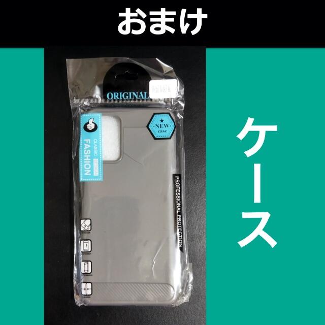お得安い Xiaomi オーシャングリーン おまけの通販 By えびたん ラクマ Redmi 9t Simフリー Www Yourthousandoaksdentist Com