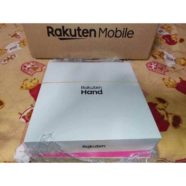 未開封」Rakuten Hand ブラック「新品未使用」 未開封」Rakuten Hand ブラック「新品未使用」