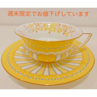 ウェッジウッド(WEDGWOOD)のウェッジウッド　イエローリボン　カップ&ソーサー(グラス/カップ)