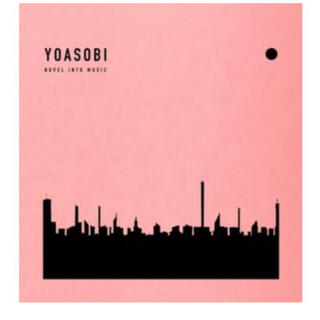 ソニー(SONY)の【送料無料】 YOASOBI 「THE BOOK」完全生産限定版(CDブック)