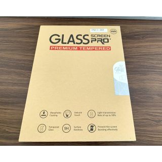 新品保護フィルム　glass screen pro  11インチ(保護フィルム)