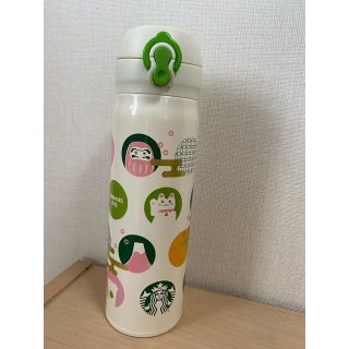 スターバックスコーヒー(Starbucks Coffee)のStarbucks coffee ステンレスボトル(タンブラー)