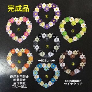 Seinatouchアイロンビーズ完成品 花とハートのコースターバラ売り可能の通販 By Seinatouch S Shop ラクマ Seinatouchアイロンビーズ完成品 花とハートのコースターバラ売り可能の通販 By Seinatouch S Shop ラクマ
