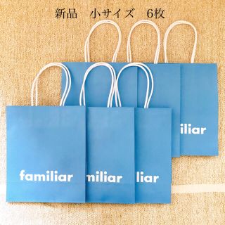 ファミリア キャラクターグッズの通販 0点以上 Familiarのエンタメ ホビーを買うならラクマ ファミリア キャラクターグッズの通販 0点以上 Familiarのエンタメ ホビーを買うならラクマ