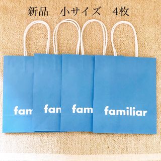 ファミリア キャラクターグッズの通販 0点以上 Familiarのエンタメ ホビーを買うならラクマ ファミリア キャラクターグッズの通販 0点以上 Familiarのエンタメ ホビーを買うならラクマ