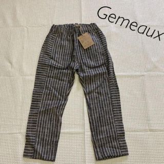 フォーティーワン(FORTY ONE)の新品！110⚘⚘⚘Gemeaux ジェモー●ボトムス　パンツ(パンツ/スパッツ)