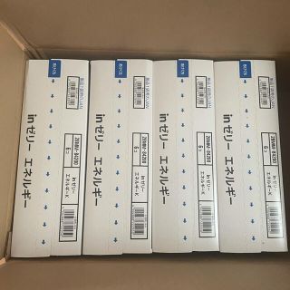 モリナガセイカ(森永製菓)のウイダーインゼリー エネルギー マスカット味(180g*24コ入)(その他)