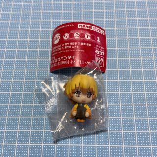 鬼滅の刃　ならぶんです。1  　我妻 善逸(キャラクターグッズ)