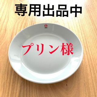 イッタラ(iittala)のティーマ　パールグレー・カステヘルミ　セット(食器)