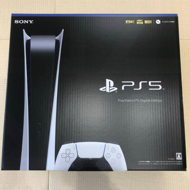 PS5  Digital edition デジタルエディション プレステ　本体