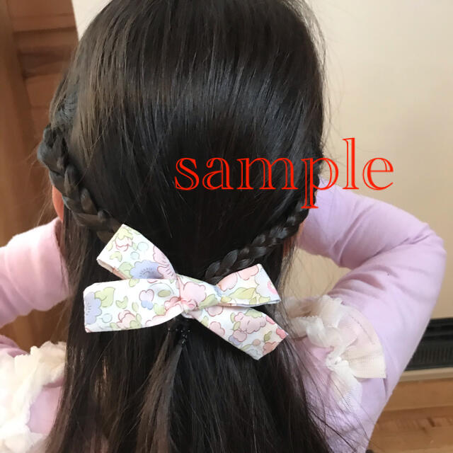 Bonpoint(ボンポワン)のリバティ　ベッツィ　バーバパパ　リボンヘアゴムセット ハンドメイドのキッズ/ベビー(ファッション雑貨)の商品写真