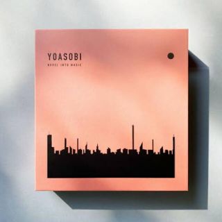 ソニー(SONY)のYOASOBI THE BOOK 完全生産限定盤 CD 新品未開封(CDブック)