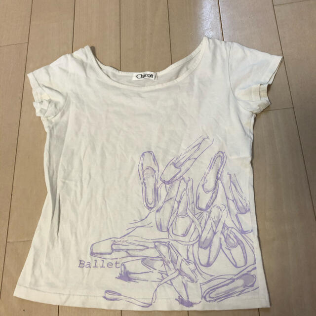 CHACOTT(チャコット)のチャコット　Tシャツ　150cm スポーツ/アウトドアのスポーツ/アウトドア その他(ダンス/バレエ)の商品写真