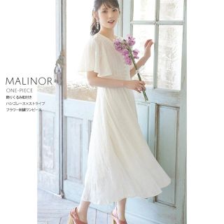 トッコ(tocco)の飾りくるみ釦付きハシゴレース×ストライプフラワー刺繍ワンピース【malinor(ロングワンピース/マキシワンピース)