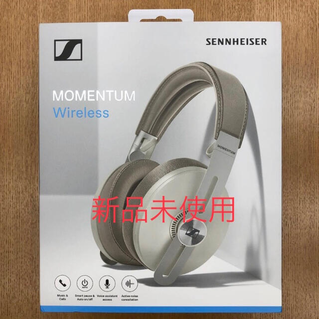 【新品未使用】ゼンハイザーMOMENTUM Wireless3 M3AEBTXL