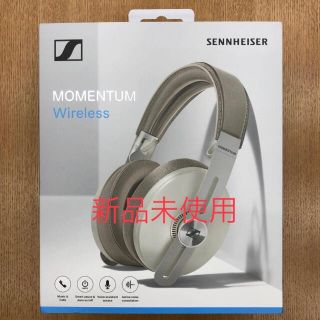 ゼンハイザー(SENNHEISER)の【新品未使用】ゼンハイザーMOMENTUM Wireless3 M3AEBTXL(ヘッドフォン/イヤフォン)