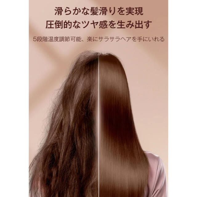 2wayヘアーアイロン　新品未使用 スマホ/家電/カメラの美容/健康(ヘアアイロン)の商品写真