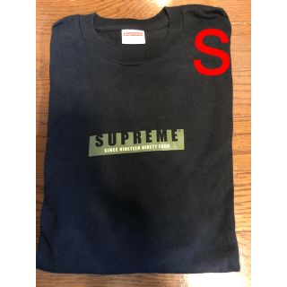 シュプリーム(Supreme)のSupreme 18AW 1994 L/S Tee  ロンT(Tシャツ/カットソー(七分/長袖))