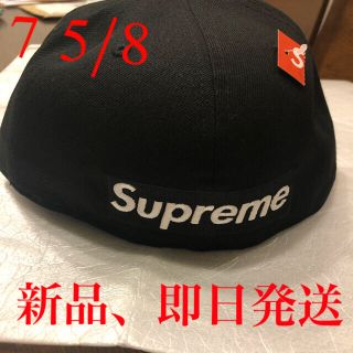 シュプリーム(Supreme)のシュプリームリバース ボックス ロゴ ニュー エラ キャップ 黒 (キャップ)