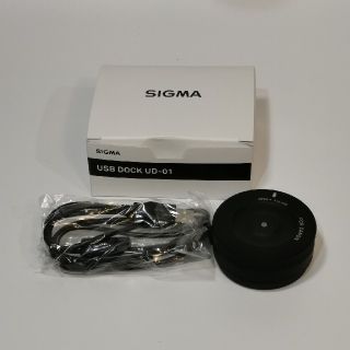 SIGMA USB DOCK UD-01 （Canon EFマウント用）(その他)