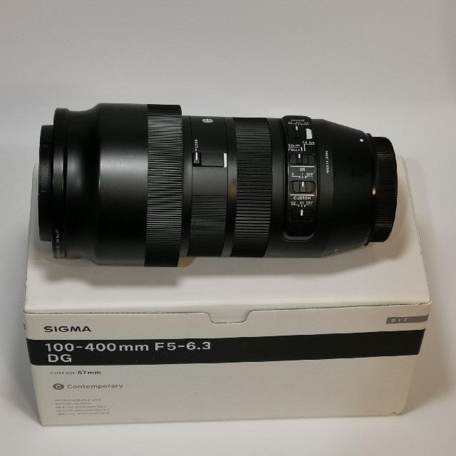 SIGMA 100-400mm F5-6.3 DG OS HSM（EFマウント）