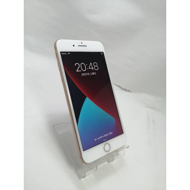 Apple - iPhone 8 Plus　SIMフリー　64GB　ゴールド 　ケース多数