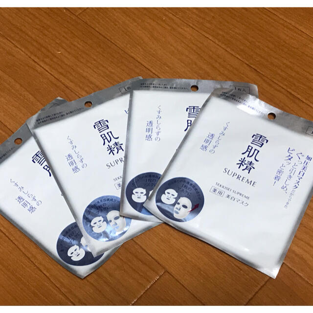 雪肌精(セッキセイ)の雪肌精シュープレム　ホワイトリフト　マスク　4枚セット コスメ/美容のスキンケア/基礎化粧品(パック/フェイスマスク)の商品写真