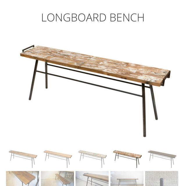 gleam LONGBOARD BENCH  ホワイト インテリア/住まい/日用品の椅子/チェア(スツール)の商品写真