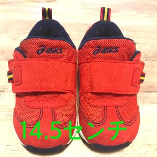 アシックス(asics)のasicsスニーカー　14.5センチ(スニーカー)