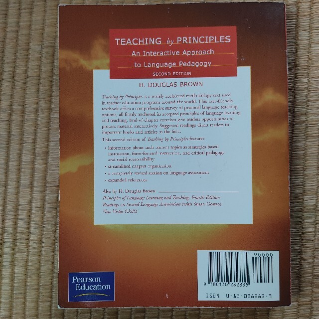 TEACHING by PRINCIPLES SECOND EDITION エンタメ/ホビーの本(洋書)の商品写真