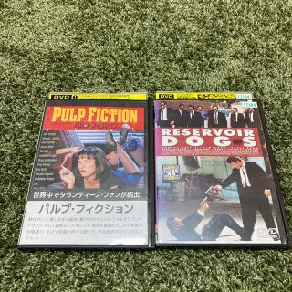 レザボア•ドッグス　パルプ •フィクション　DVDレンタル落ちセット(外国映画)