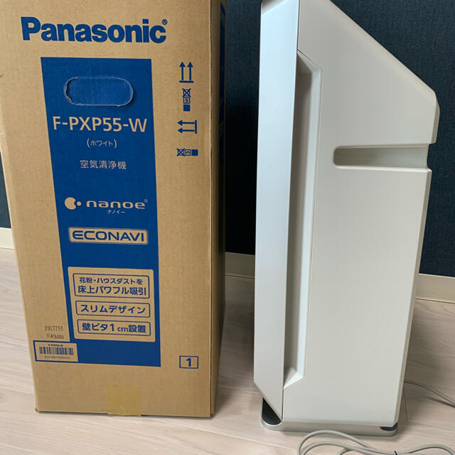 Panasonic(パナソニック)のパナソニック 空気清浄機 F-PXP55-W スマホ/家電/カメラの生活家電(空気清浄器)の商品写真